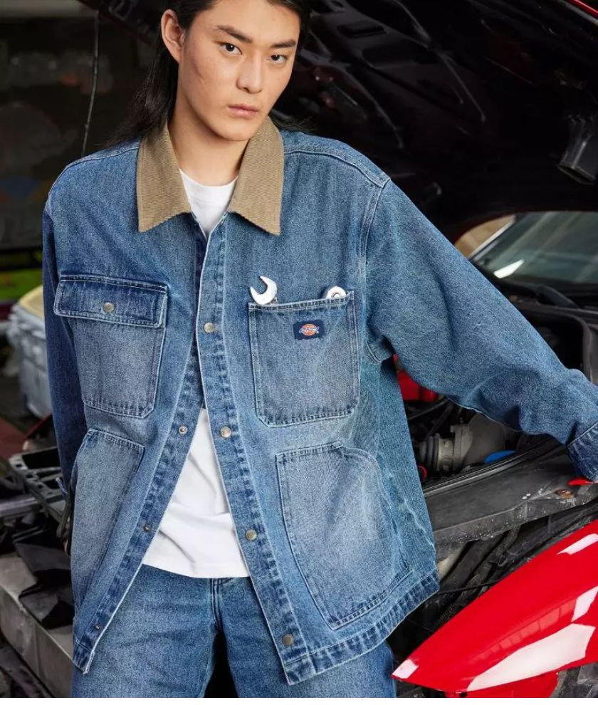  Denim Chore Coat Jacket